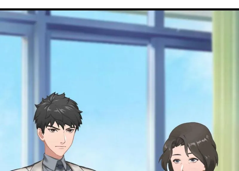 第21话 真面目 第11页