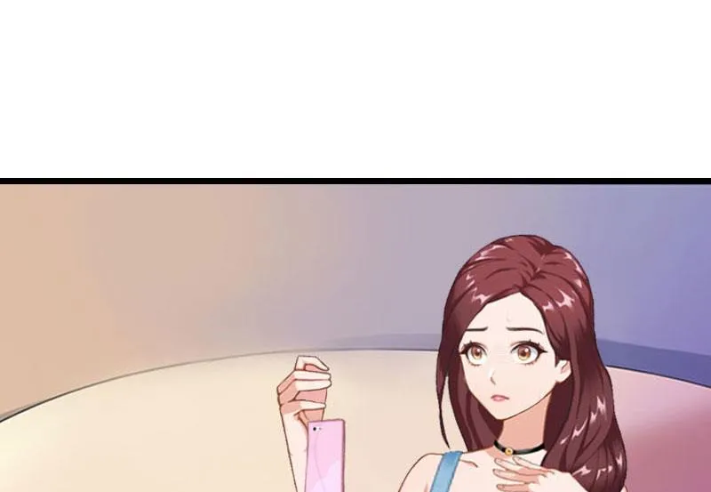 第21话 真面目 第27页