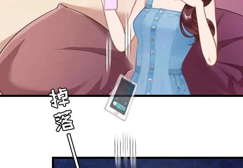 第21话 真面目 第28页
