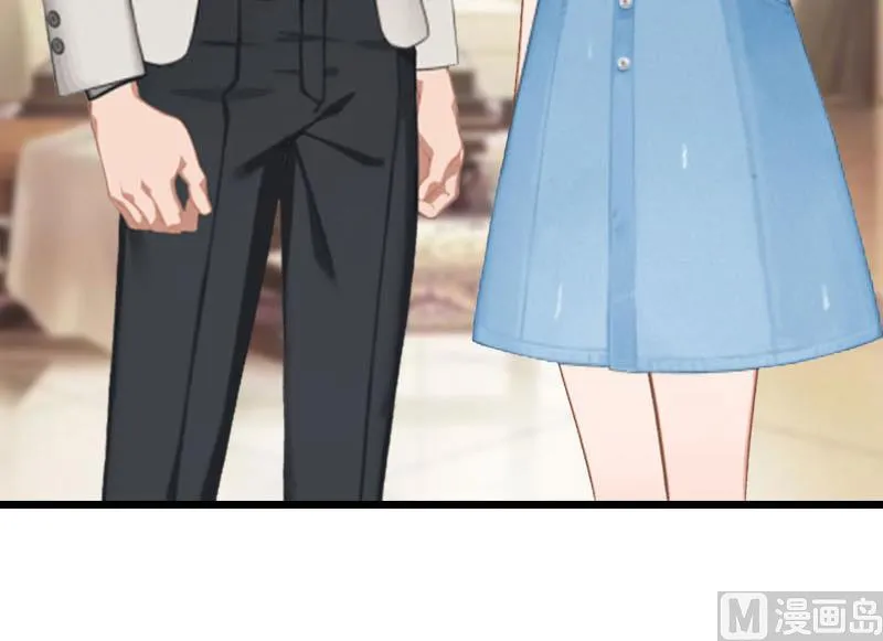 第21话 真面目 第37页