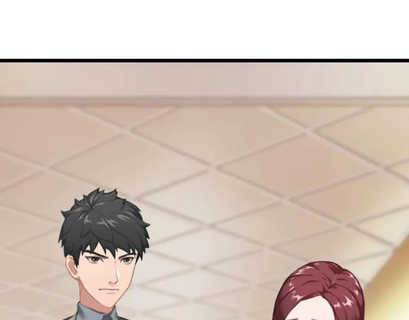 第21话 真面目 第41页