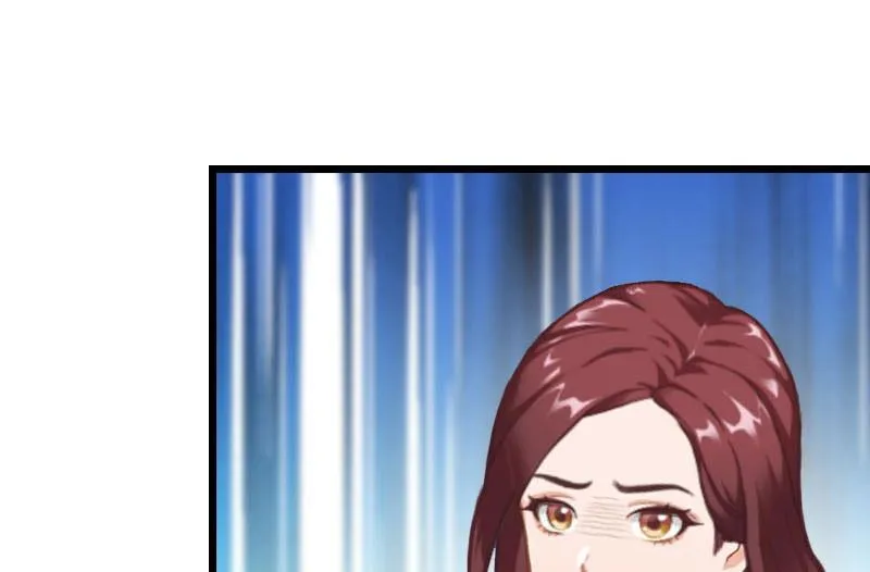 第21话 真面目 第45页