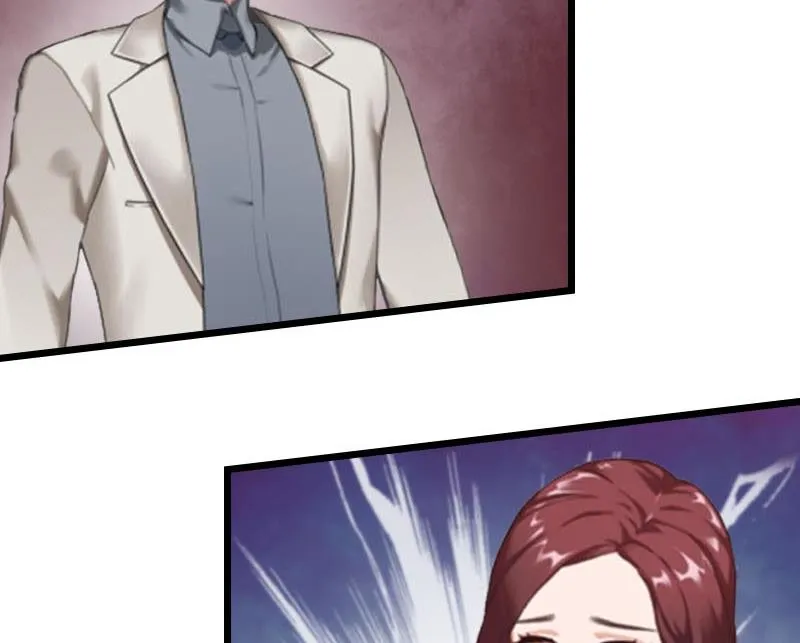 第21话 真面目 第57页