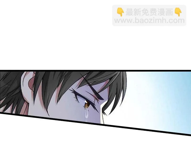 第21话 真面目 第65页