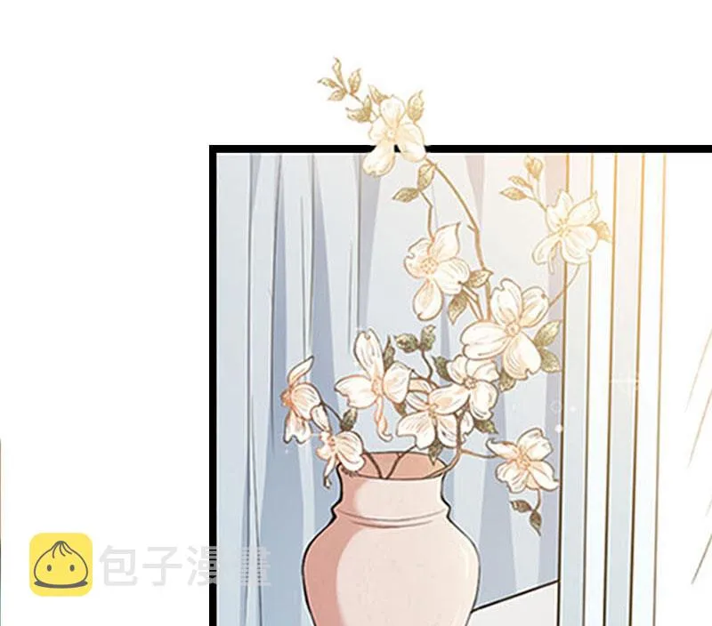 第19话 上法院 第9页