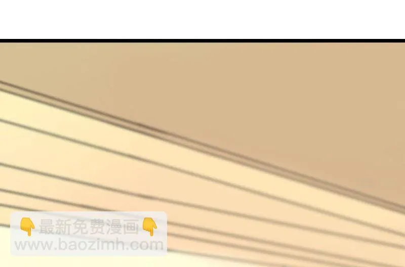第19话 上法院 第28页