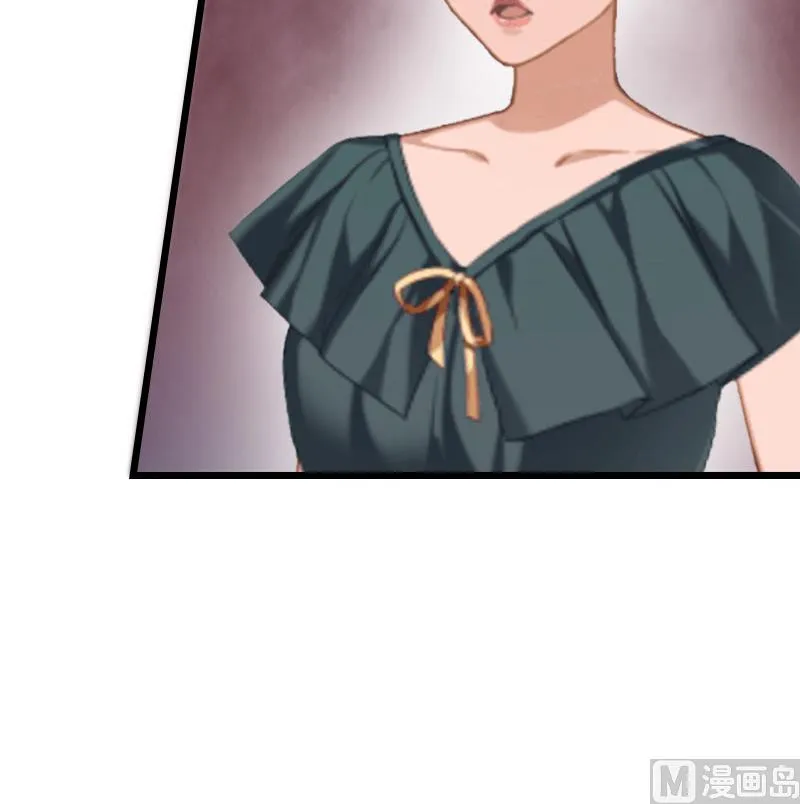 第9话 回家 第32页