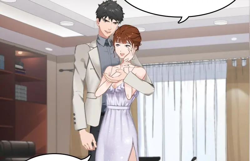 第1话 试管婴儿 第55页