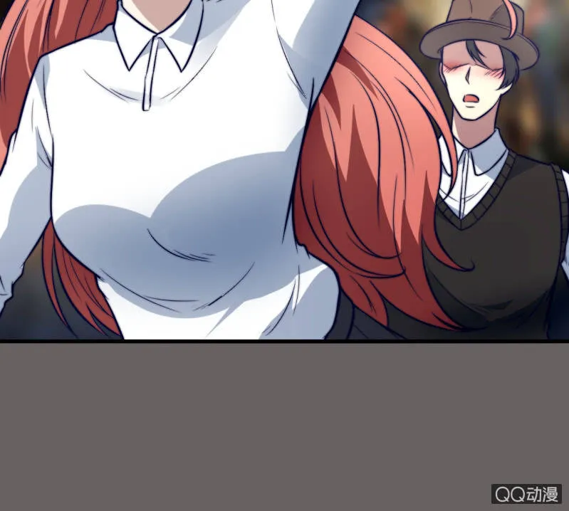 女星之路（下） 第18页