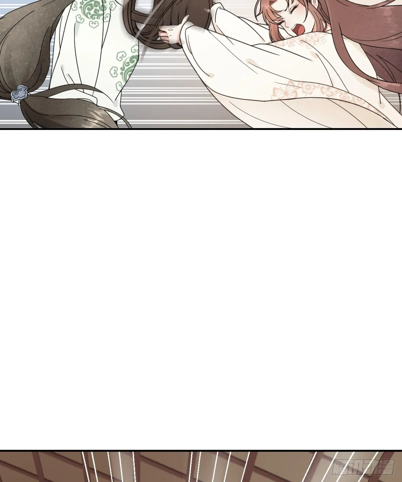 任务 第4页