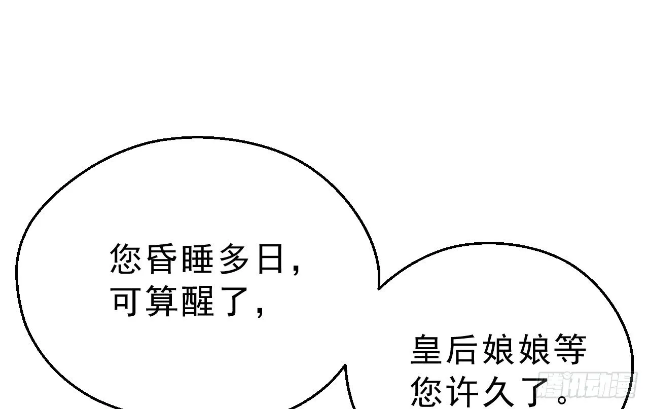 任务 第16页