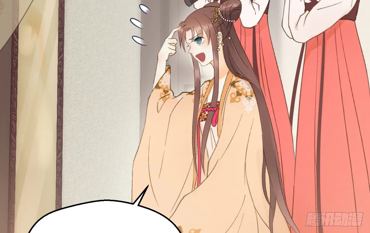 任务 第24页