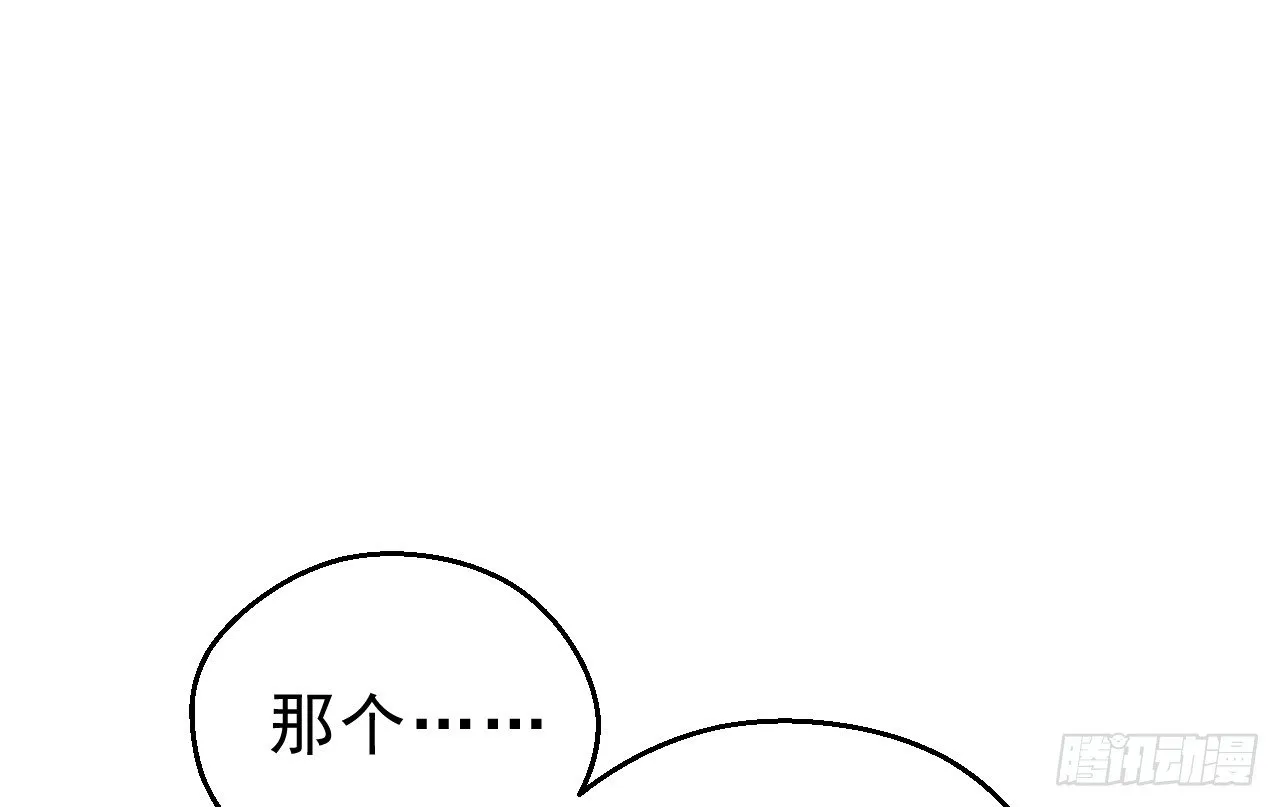 任务 第26页
