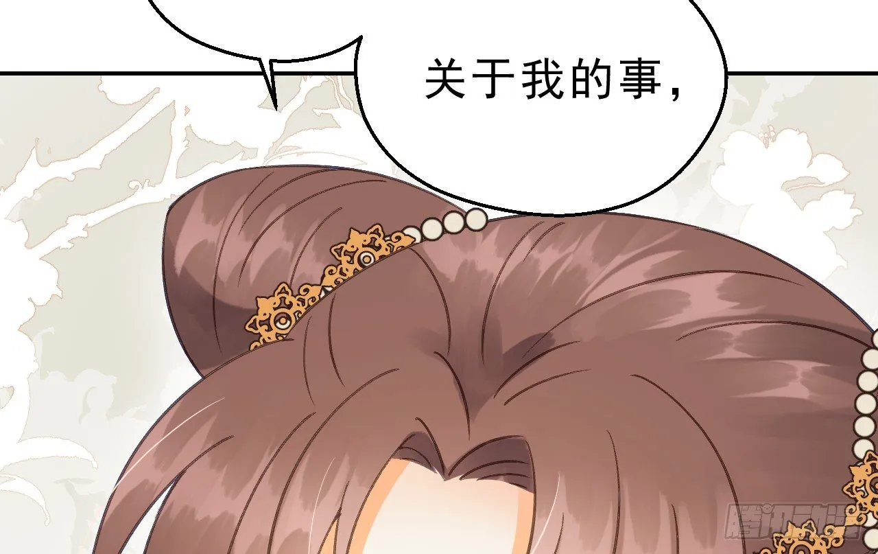 任务 第27页