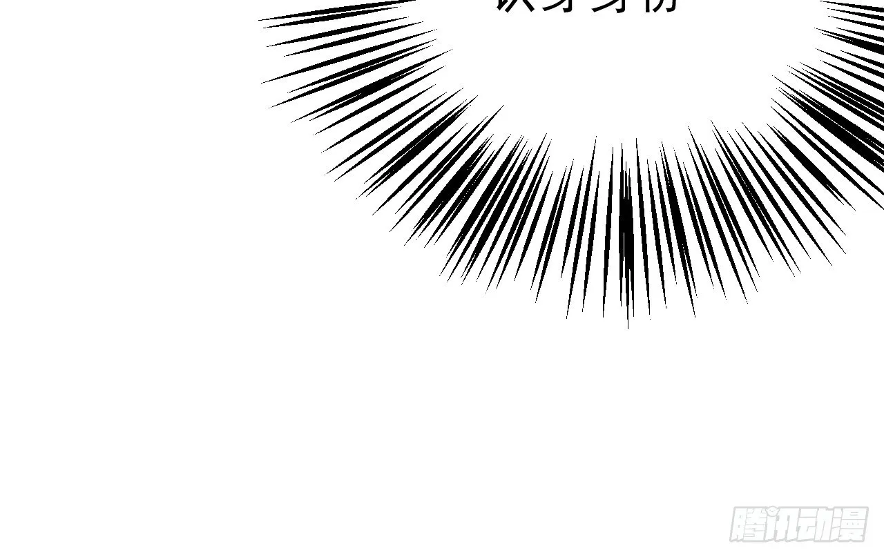 任务 第30页