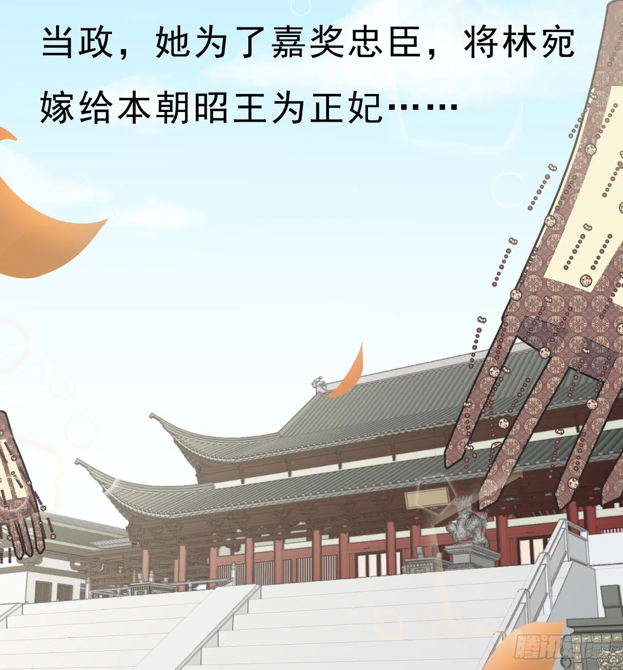 任务 第34页