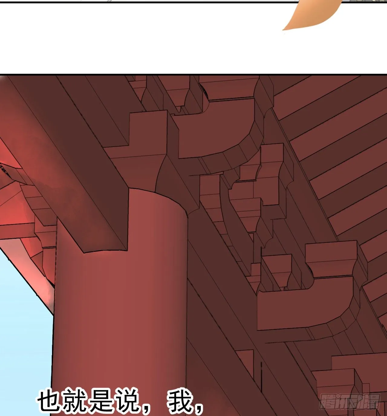 任务 第35页
