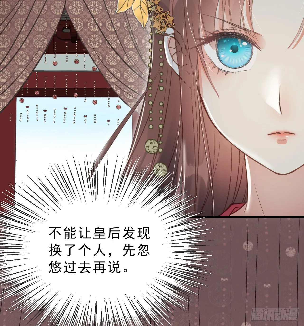 任务 第39页