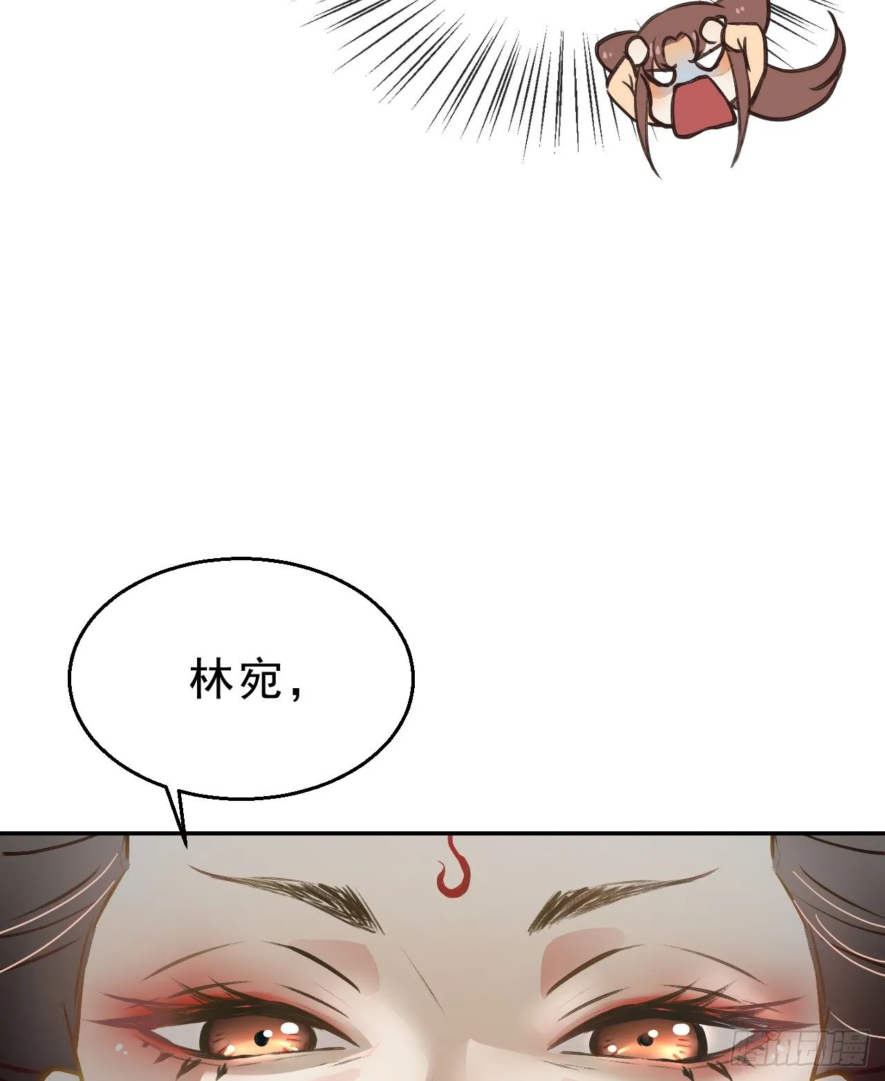 任务 第55页