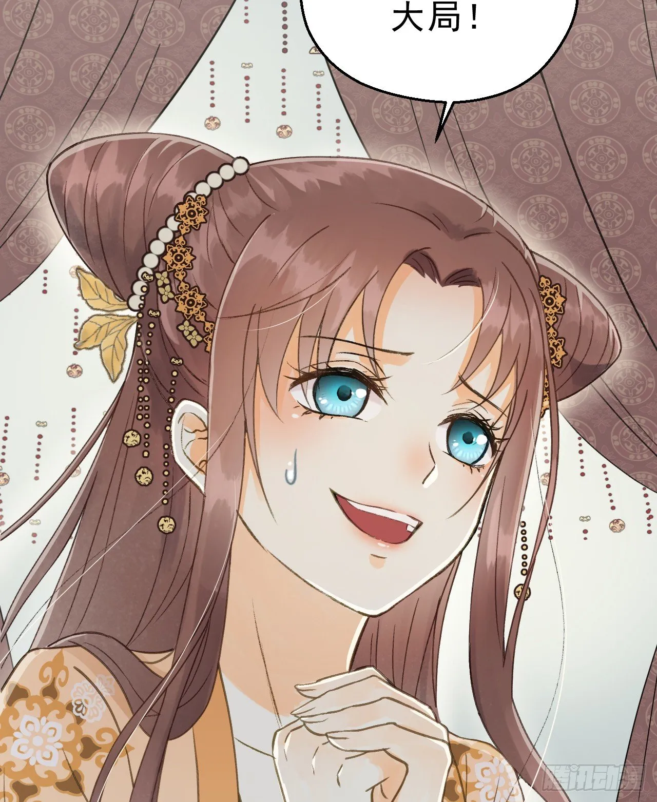 任务 第57页