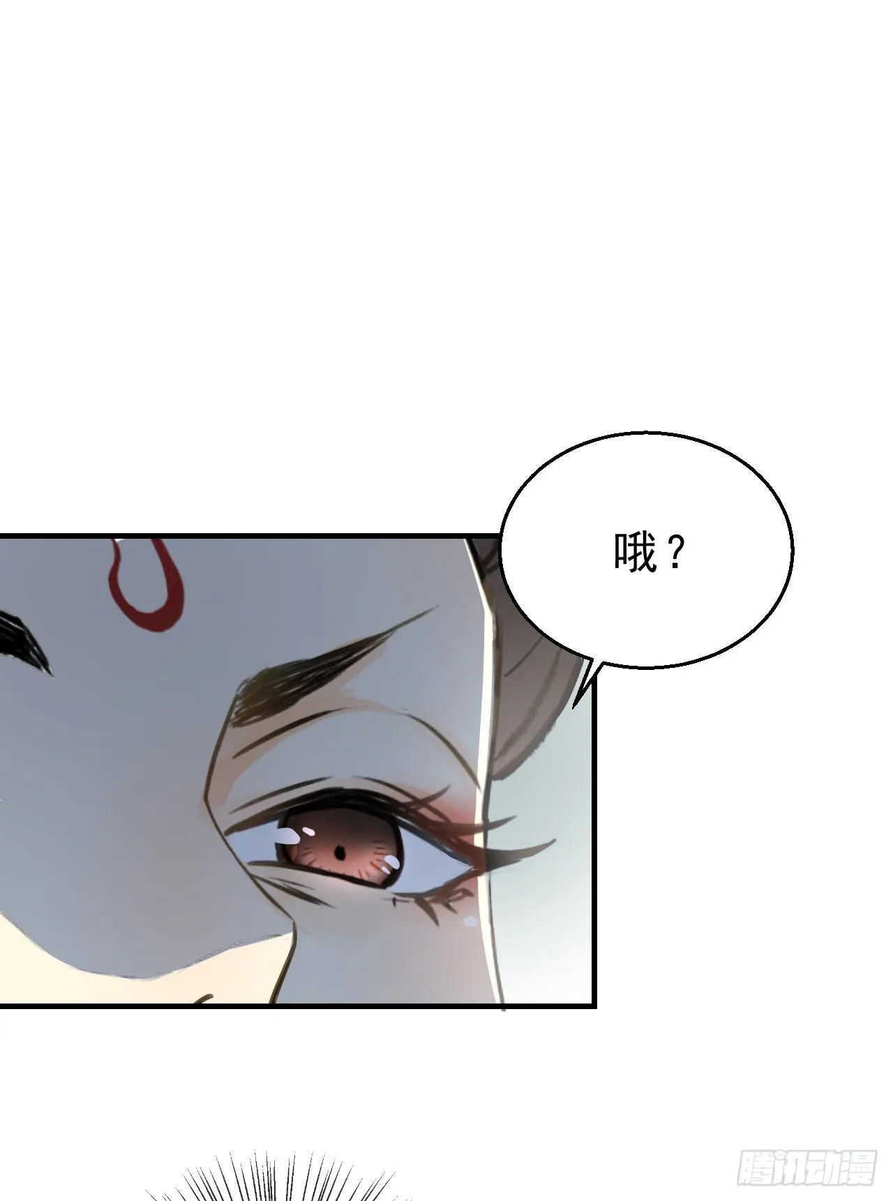 任务 第61页
