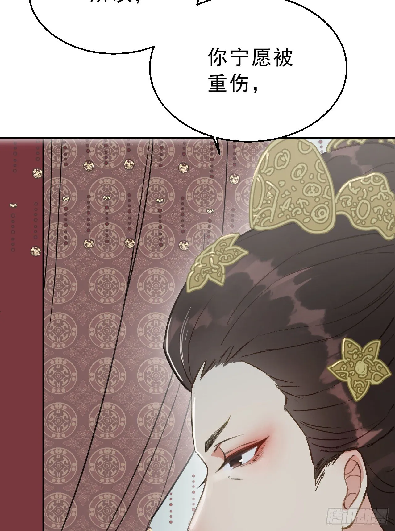 任务 第65页
