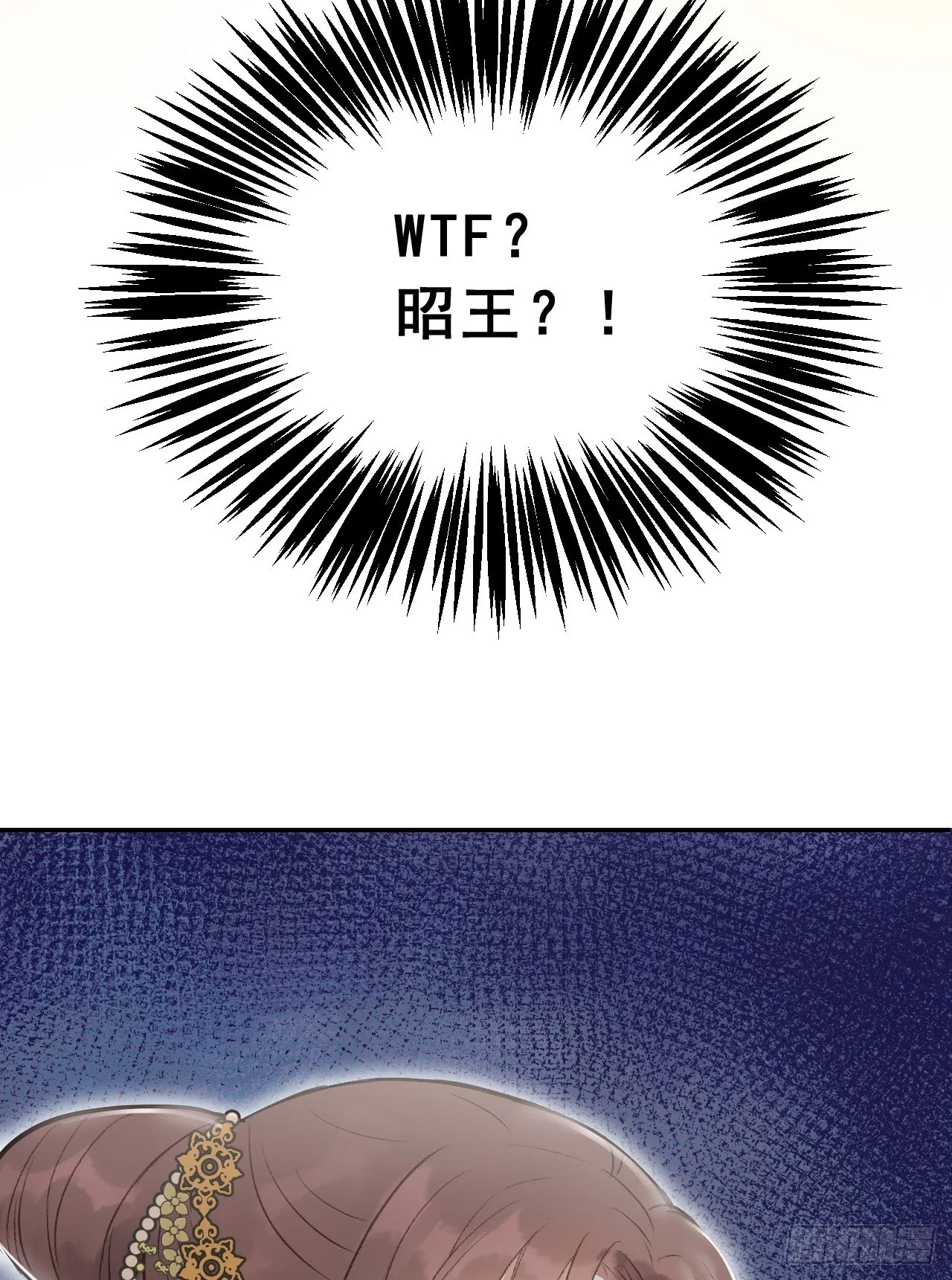 任务 第73页