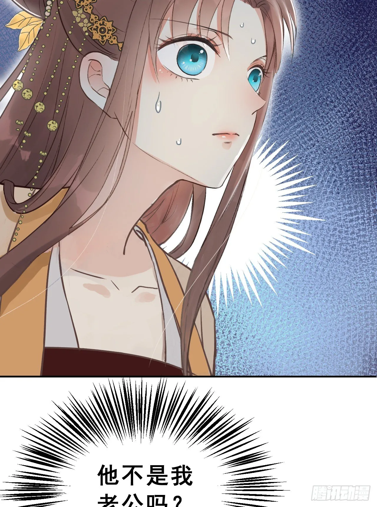 任务 第74页