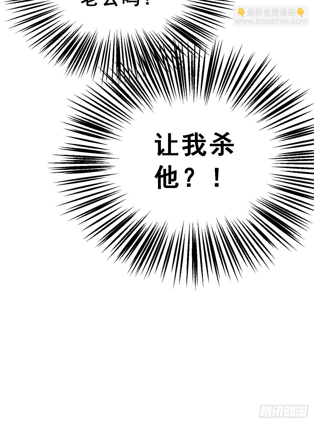 任务 第75页