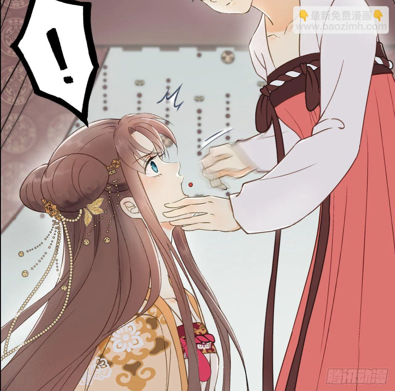 任务 第79页