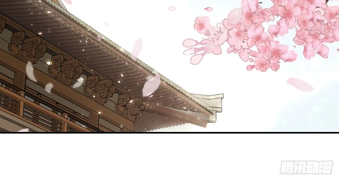 重回小树林 第37页