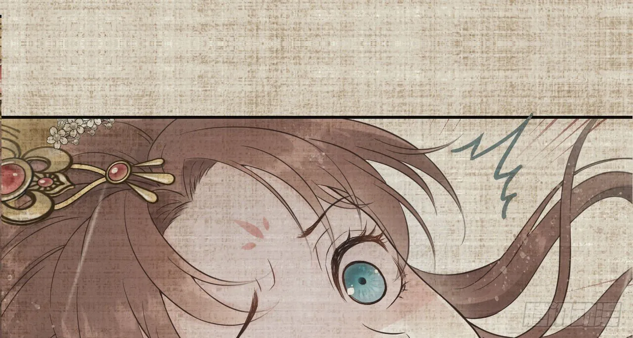 重回小树林 第56页
