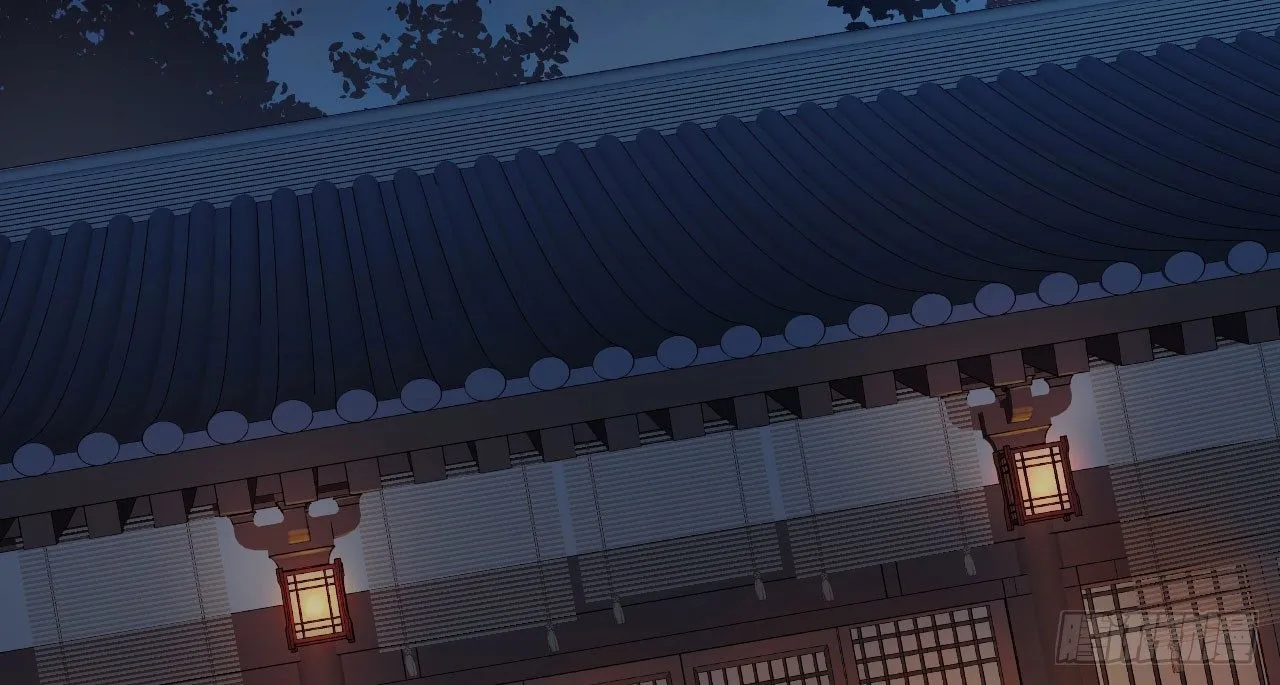 夜袭 第7页