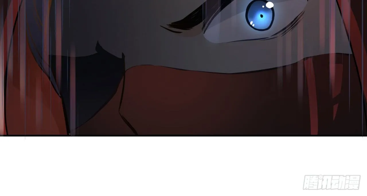 夜袭 第18页