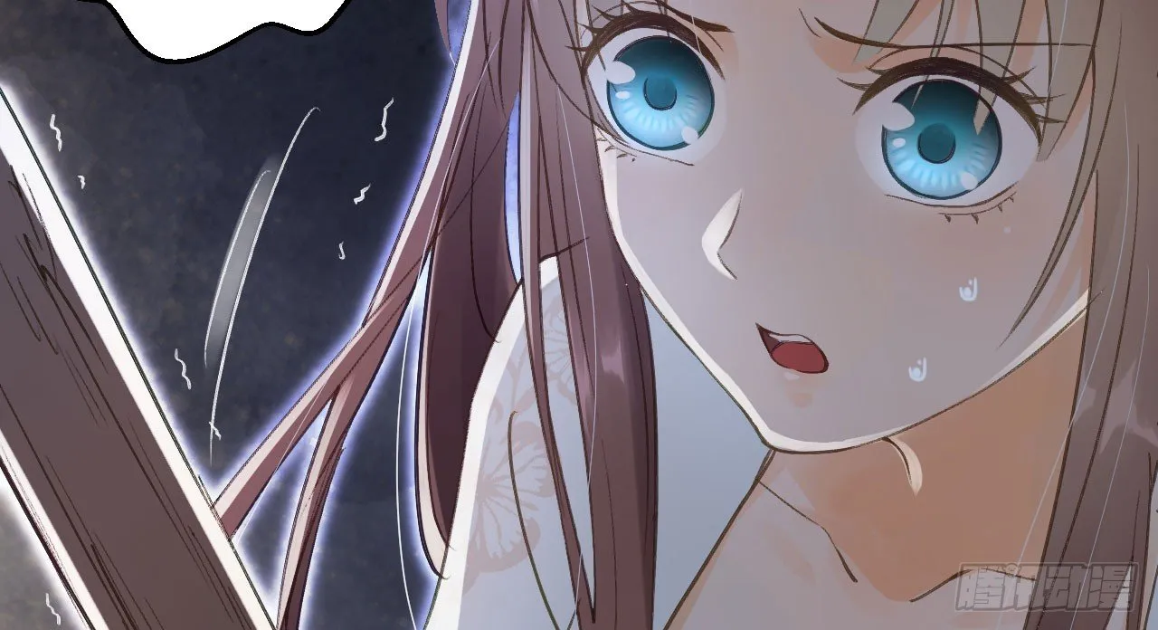 夜袭 第53页