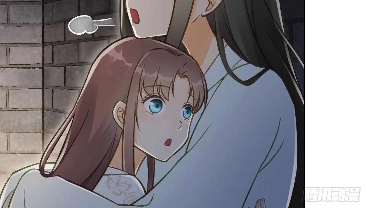夜袭 第82页