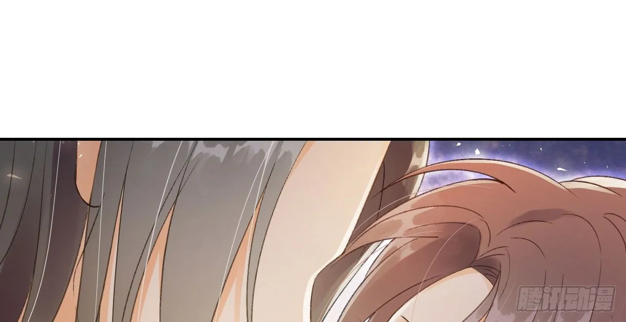 夜袭 第115页