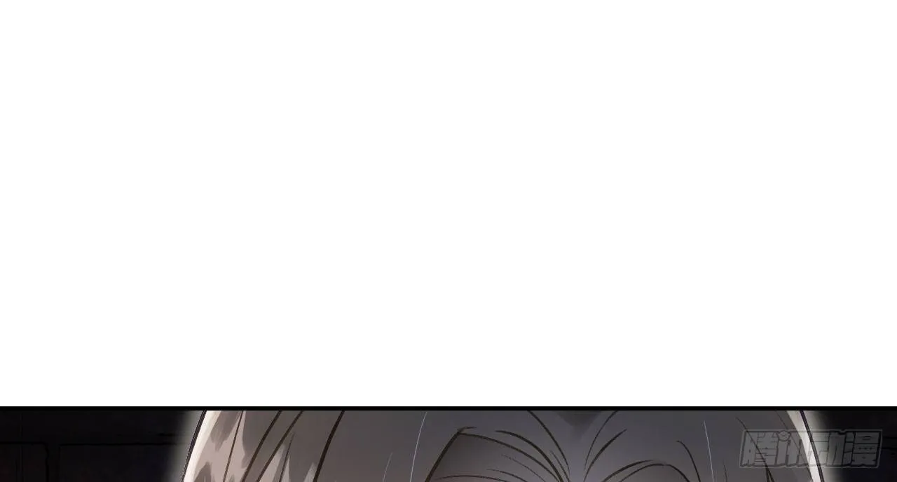 夜袭 第138页