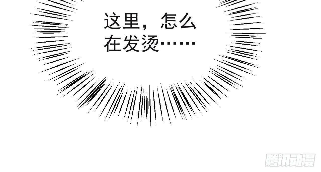 夜袭 第142页