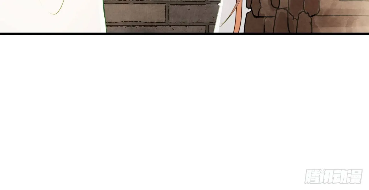 林宛的秘密 第21页