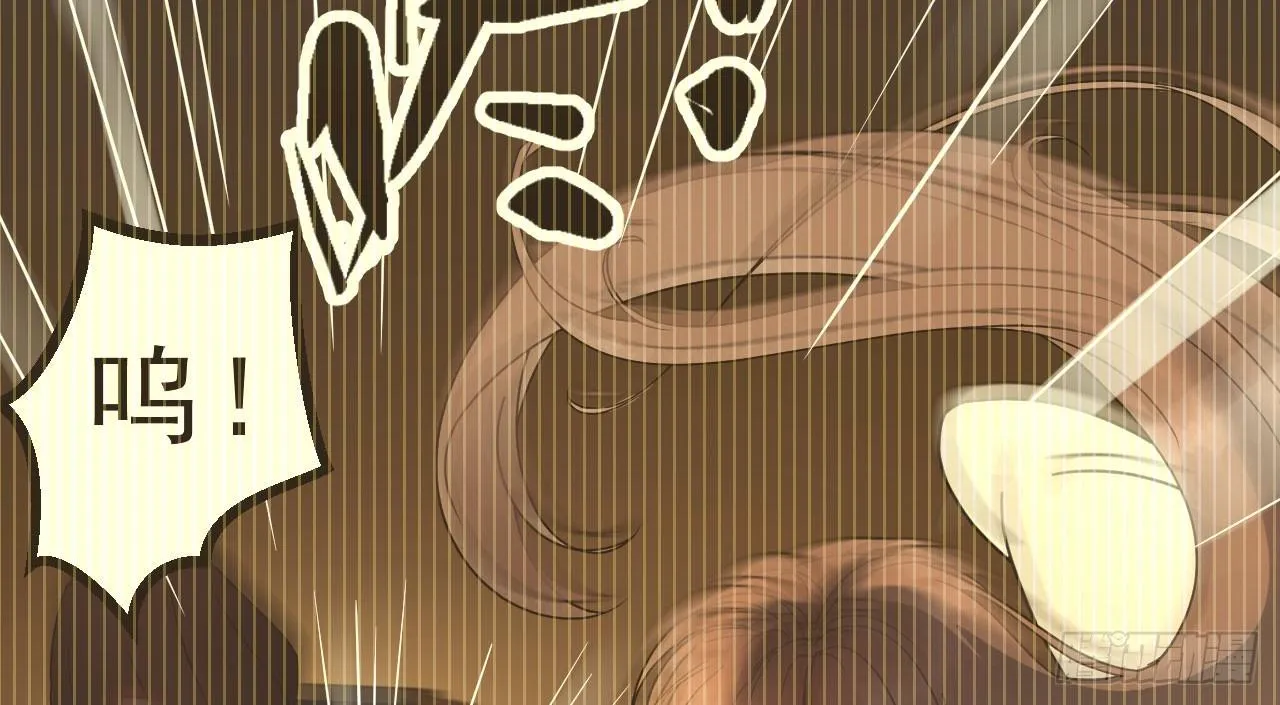 林宛的秘密 第37页