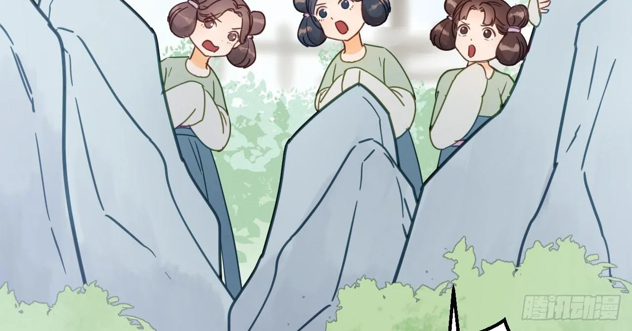 林宛的秘密 第83页