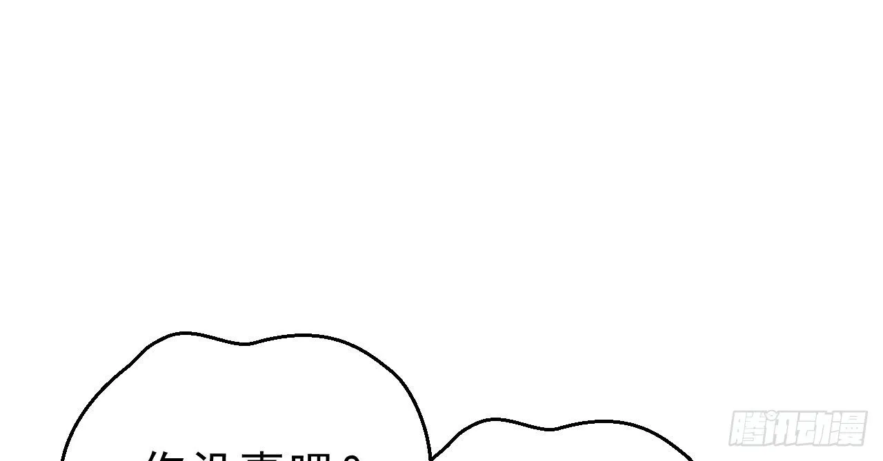 林宛的秘密 第107页
