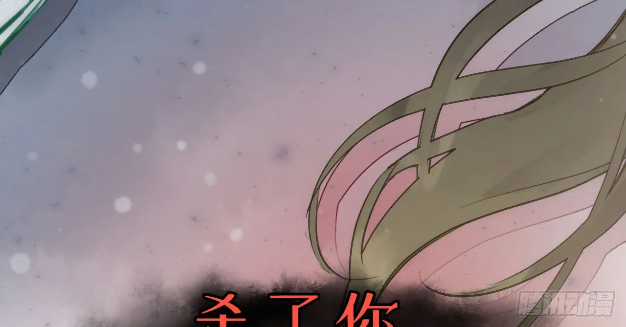 林宛的秘密 第133页