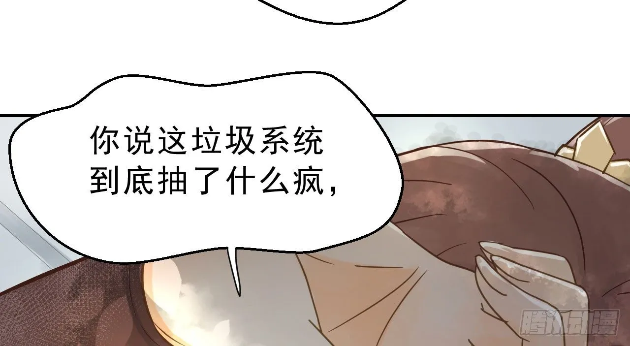 林宛的秘密 第140页