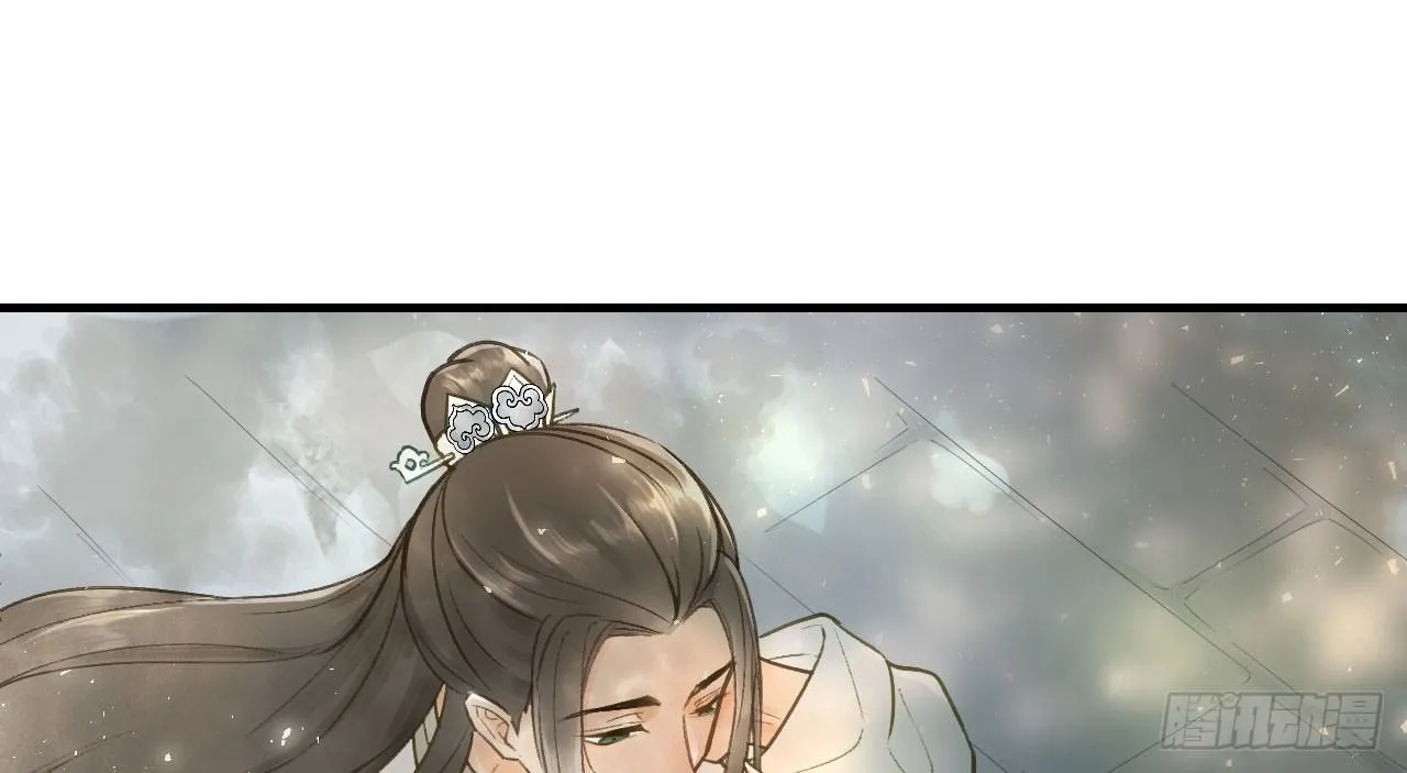 林宛的秘密 第157页