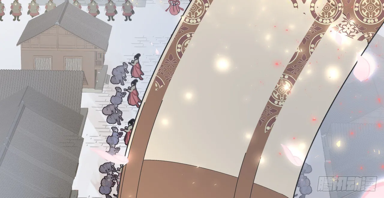 皇家围猎 第10页