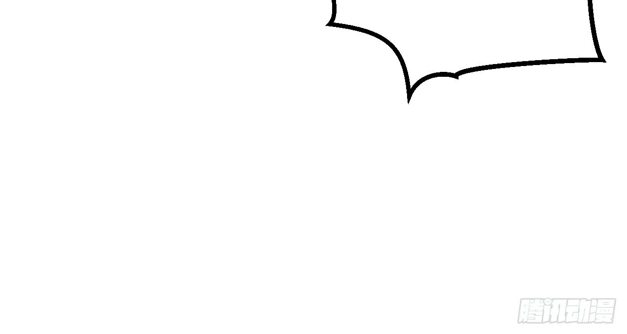 皇家围猎 第72页