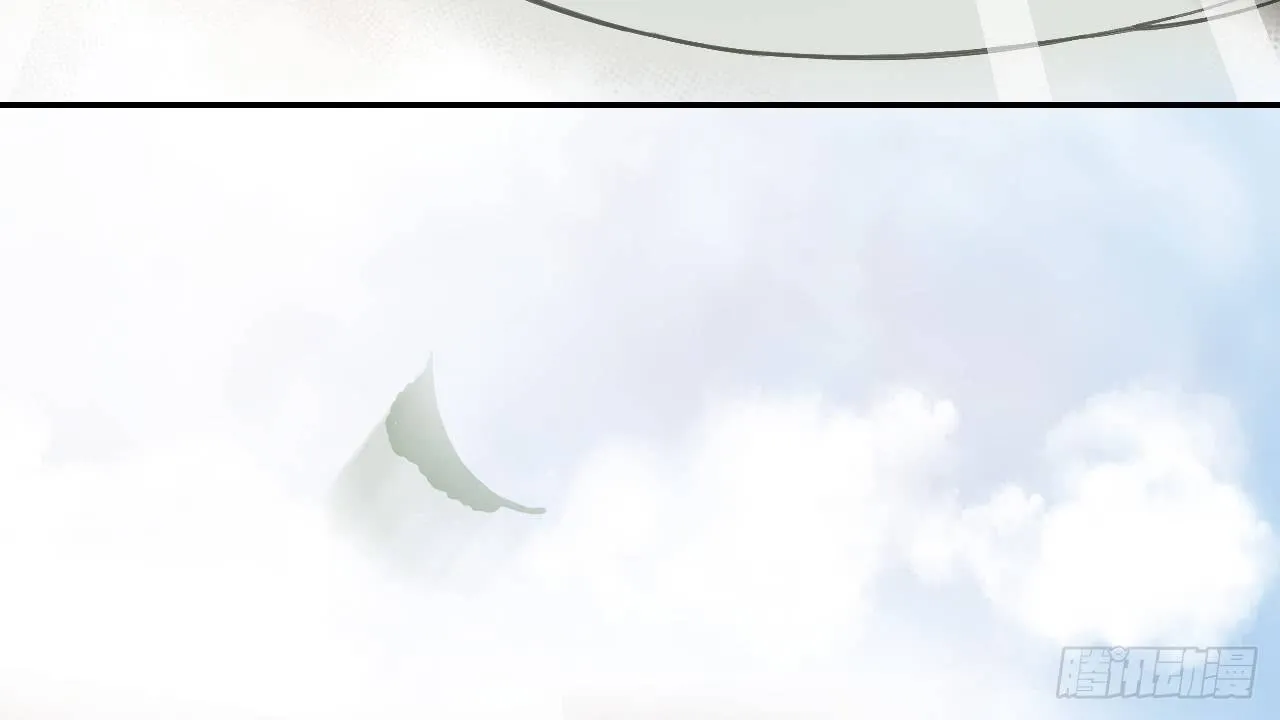 皇家围猎 第121页