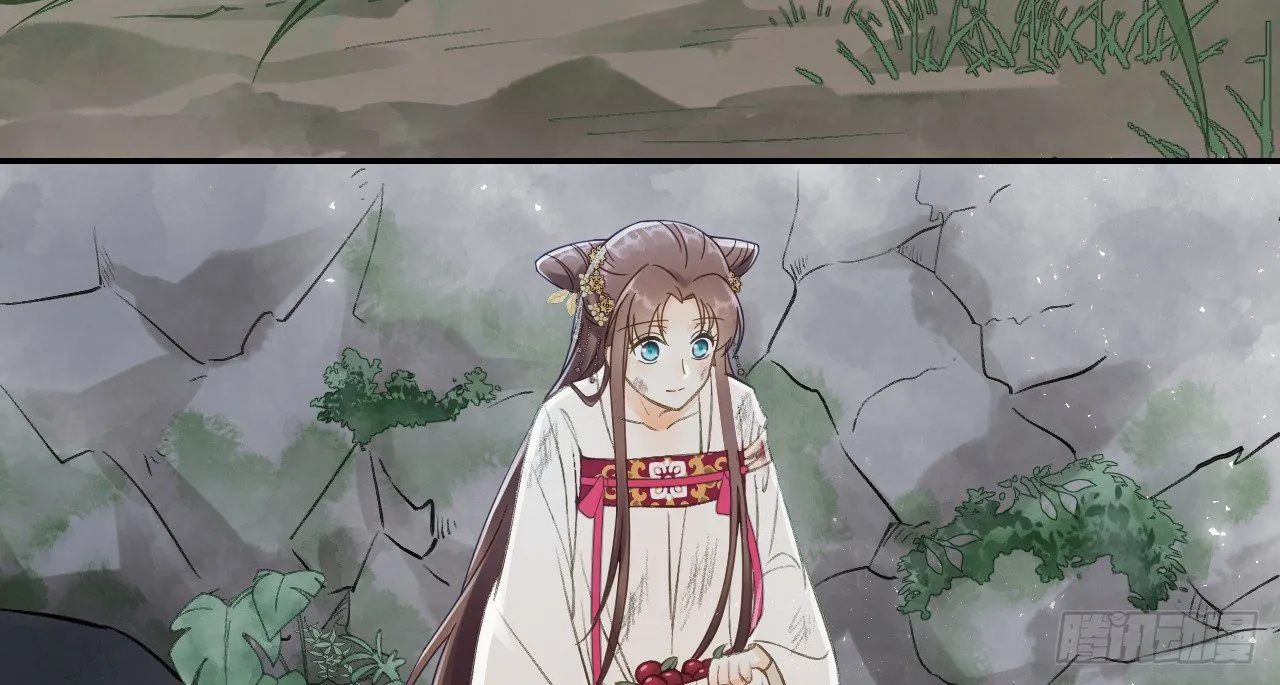 想吃娘子的果子 第30页